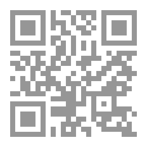 Qr Code International Humanitarian Law
