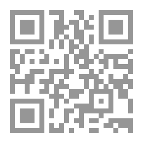 Qr Code الصبر ضياء