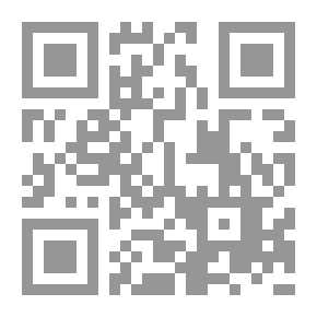 Qr Code Journal Of The Maliki School Of Thought, P. 20