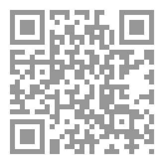 Qr Code فوضي مشاعر