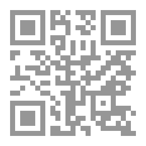 Qr Code My Love Or My Husband?