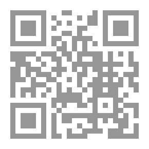 Qr Code Tricks Heroes