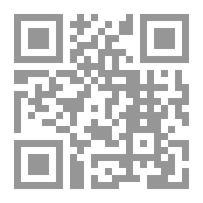 Qr Code أساسيات نظم المعلومات الإدارية وتكنولوجيا المعلومات