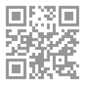 Qr Code Vacation days in Greece