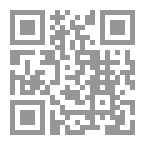 Qr Code السياسة الأمريكية تجاه الصراع العربي - الإسرائيلي، 1967 - 1973