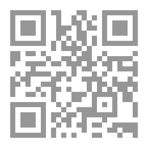 Qr Code ميخائيل نعيمة/ مختارات