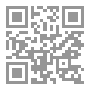 Qr Code Miss Stuart's Legacy