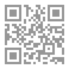 Qr Code في الطريق الى الجنة