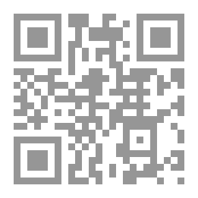 Qr Code Nineveh Elegy