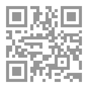 Qr Code أراك بقلبي