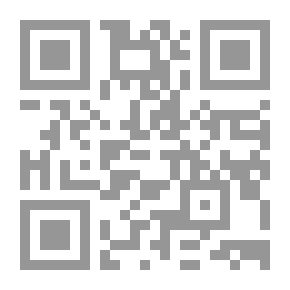 Qr Code المؤلفات الفلسفية والصوفية 2