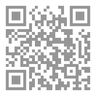 Qr Code حاكم