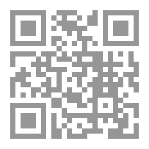 Qr Code وثائق الحركة الوطنية اللبنانية