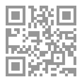 Qr Code In chiave di baritono
