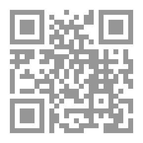 Qr Code قلوب واهنة