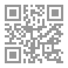 Qr Code The Arabic Language And Its Skills At The University Level For Non-specialists