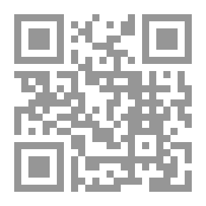 Qr Code مصر القديمة