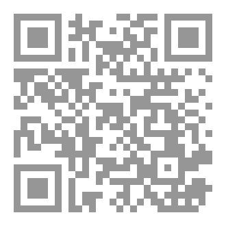 Qr Code نبضات فكرية