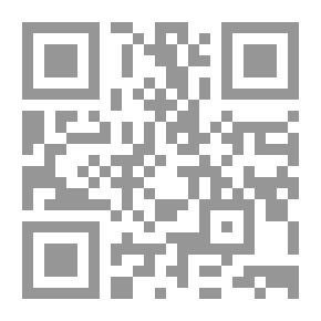 Qr Code مشادات في الطبيعة والأدب