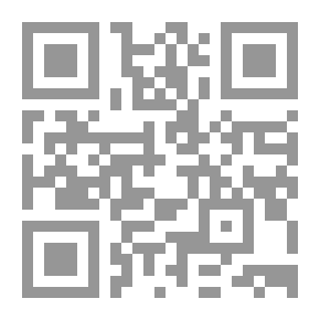 Qr Code Lamentations In Arabic Poetry; Abbasid Era Until The End Of The Third Century AH