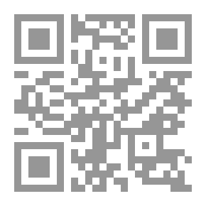 Qr Code Exhortation To The Believers From The Revival Of The Religious Sciences