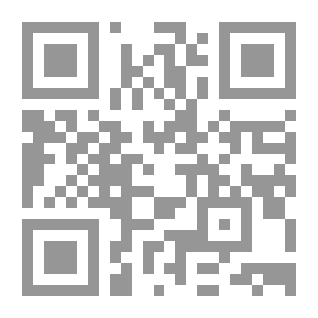 Qr Code واحة الإيمان - المستوى الثاني