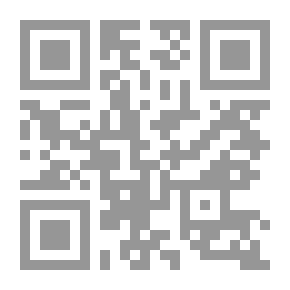 Qr Code So Keep Up With Good Deeds