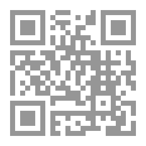 Qr Code ألف عذر لا يكفي