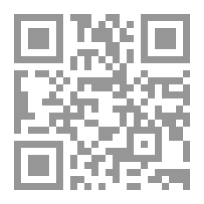 Qr Code صورة العرب فى السينما العالمية بعد 11 سبتمبر