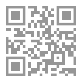 Qr Code اليد الباردة