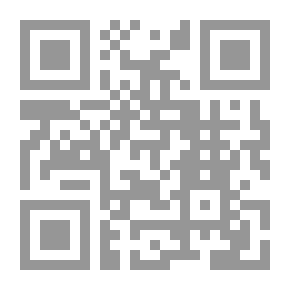 Qr Code السبئية وأثرها في التاريخ الإسلامي