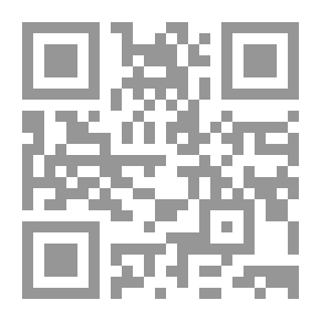 Qr Code The Duck Is Hot