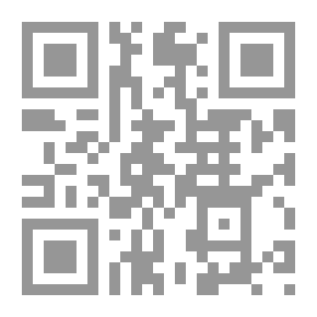 Qr Code تنوير الحلك في إمكان رؤية النبي (ص) والملك