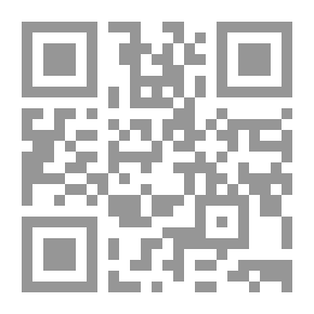Qr Code Lebanon Ammunition.