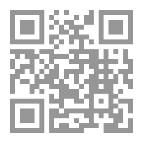 Qr Code الأعمال الشعرية - الجزء السادس