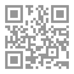Qr Code تاريخ الأكراد 637_2015م - د. محمد سهيل قطوش