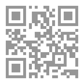 Qr Code Man Overboard!