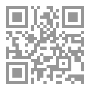 Qr Code كيف تحصل على أعلى الدرجات في اختبارك