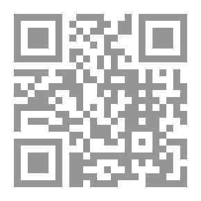 Qr Code Rulings On Singing - Musical Instruments - And Types Of Purposeful Entertainment