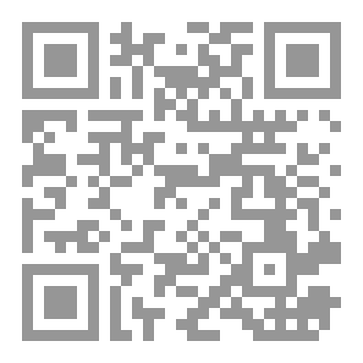 Qr Code English idioms