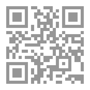 Qr Code عطرها