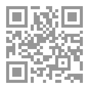 Qr Code مذكرات وذكريات ومراسلات. حدده وحرره توماس سادلر
