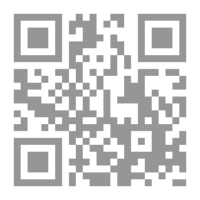 Qr Code تشابك الجذور