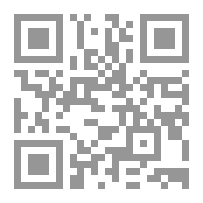 Qr Code دراسة تحليلية عن تداعيات إدارة أزمات الاتصال في الشرق الأوسط: الملاحة في مياة مجهولة