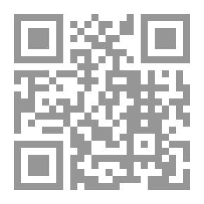 Qr Code Al-Risala Magazine Fifth Year Issue 211