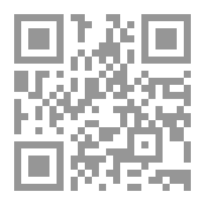 Qr Code العرافة وقصص اخرى