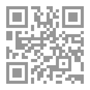 Qr Code الوسائل التعليمية المطورة