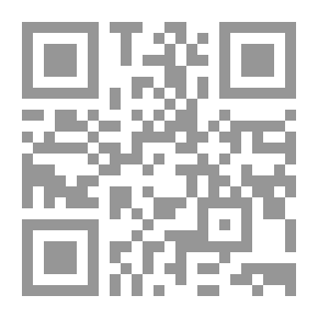 Qr Code القانون المدني الشيلي