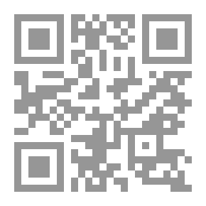 Qr Code تسابيح