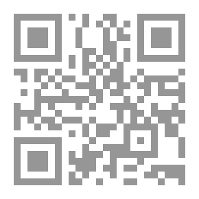 Qr Code الفوائد السعدية في سلوك طلبة العلوم الشرعية (من أقوال وكتابات العلامة الشيخ عبد الرحمن بن سعدي)